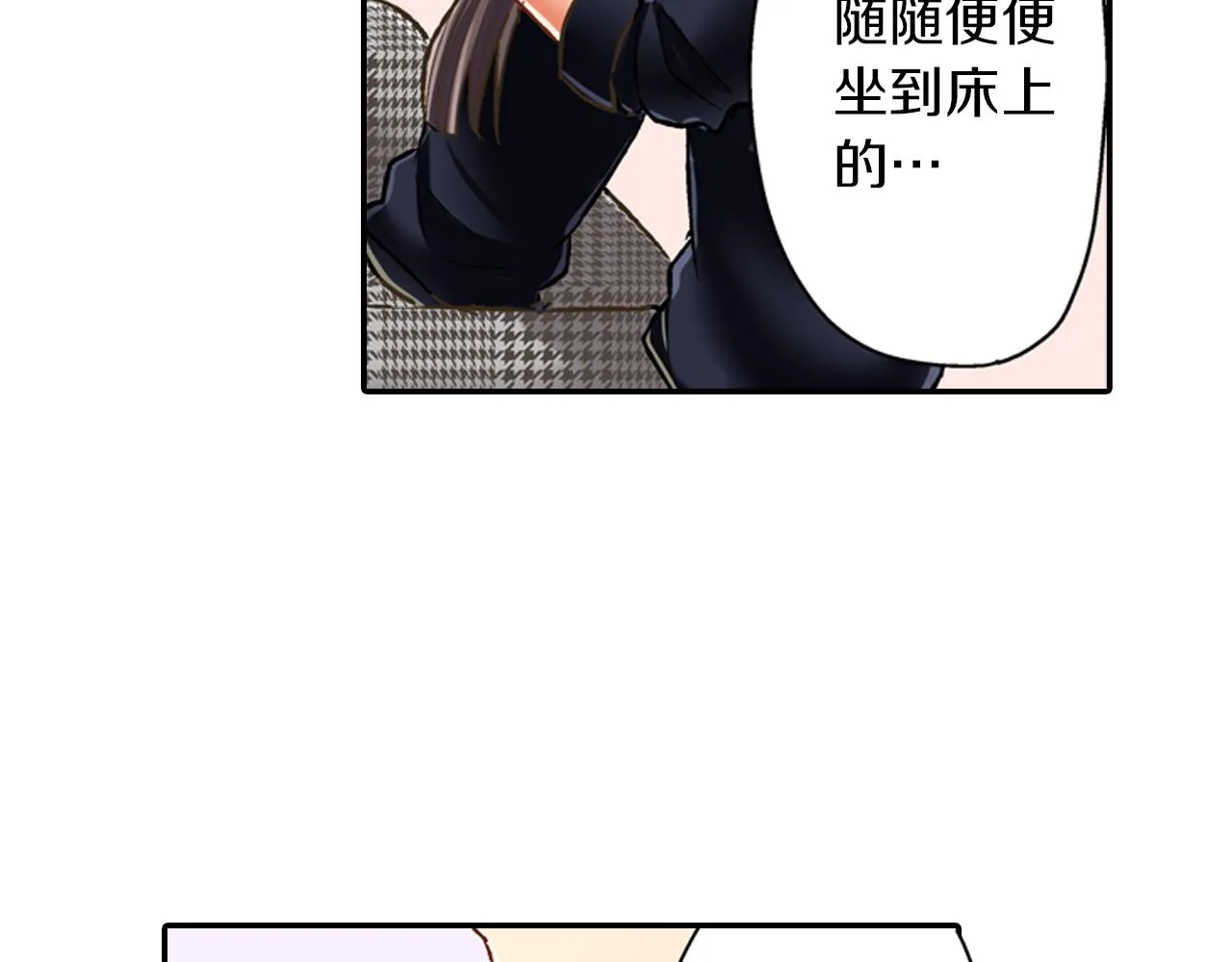 第62话 我赢了32