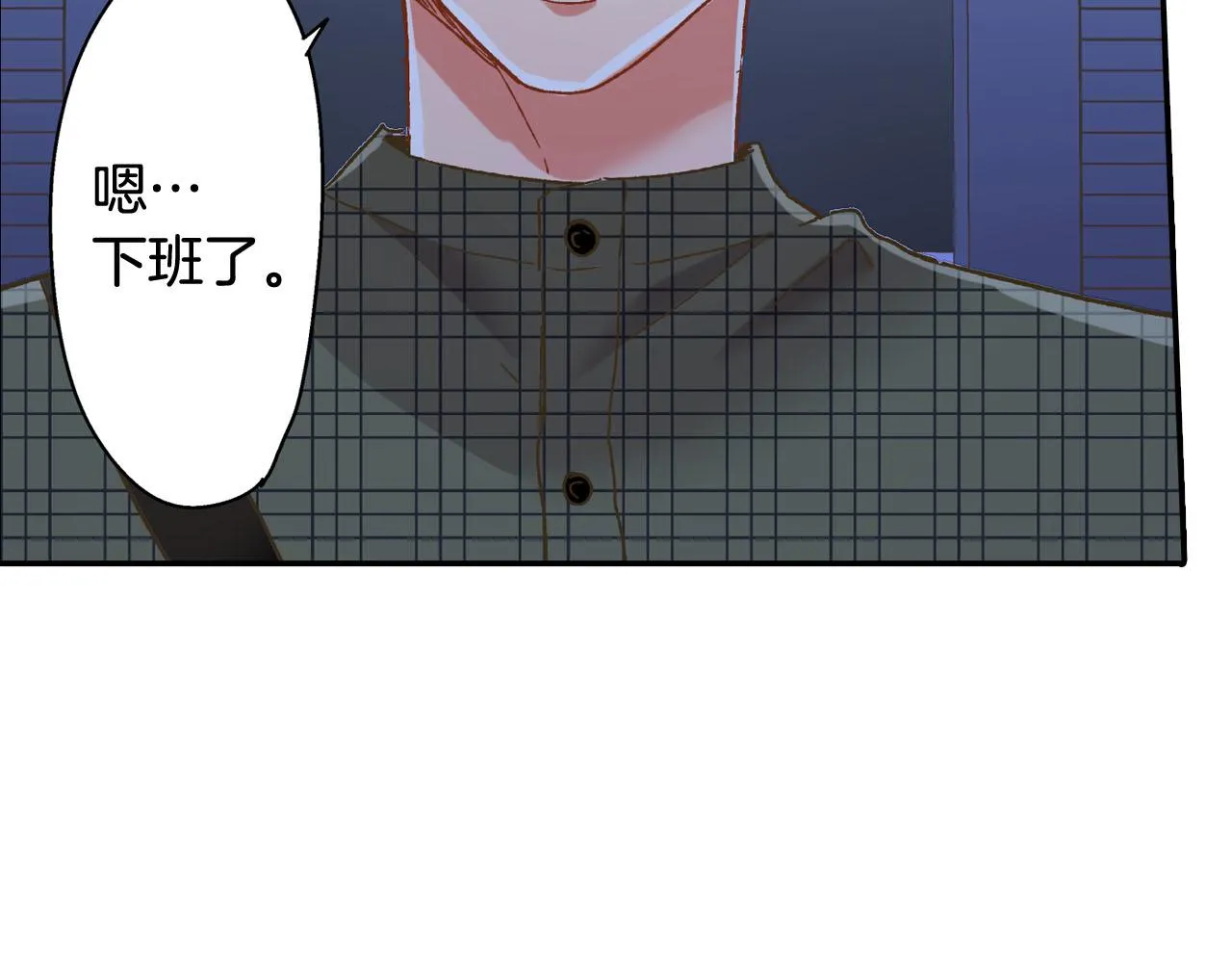 第127话 心里话53