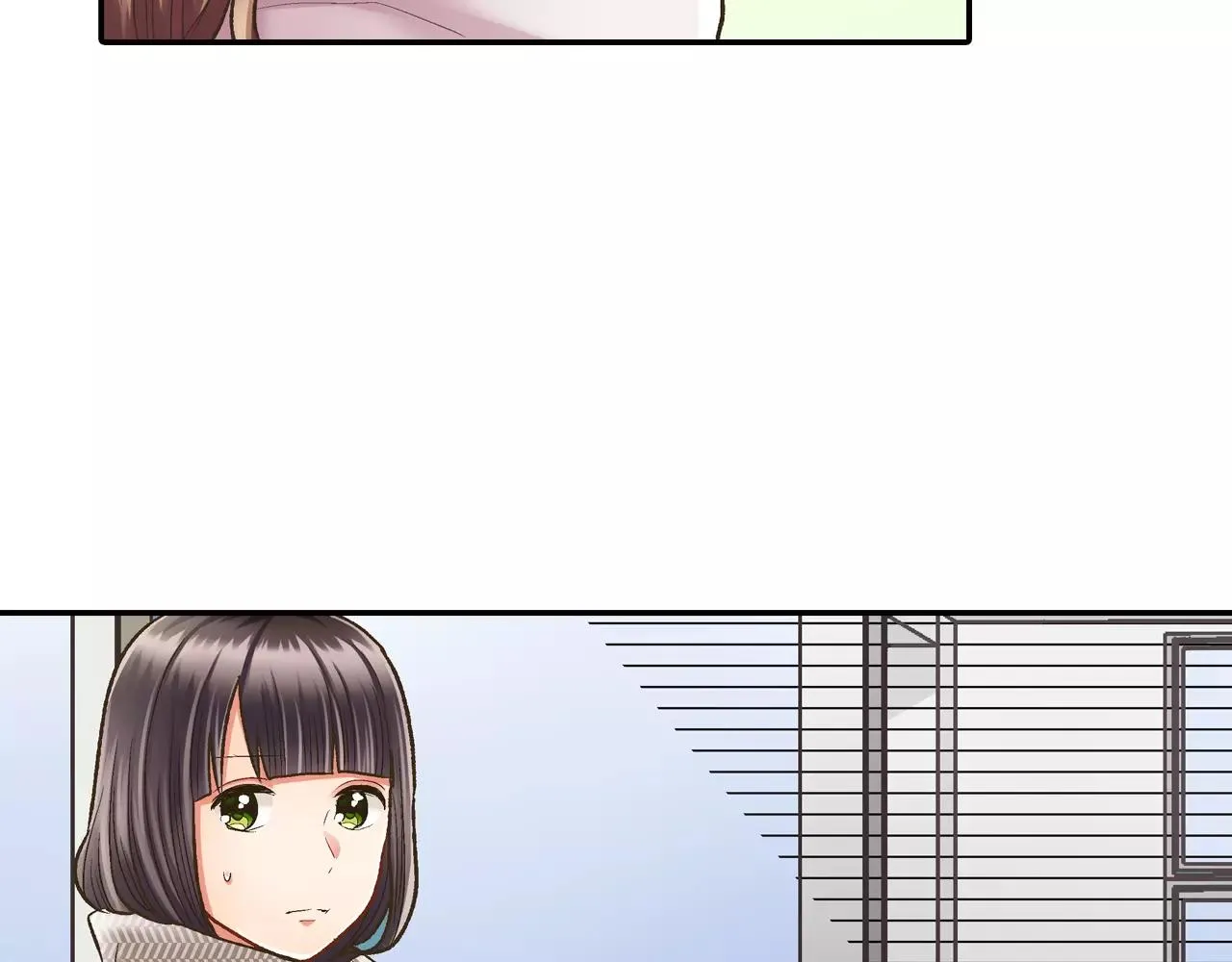 第51话 靠近17