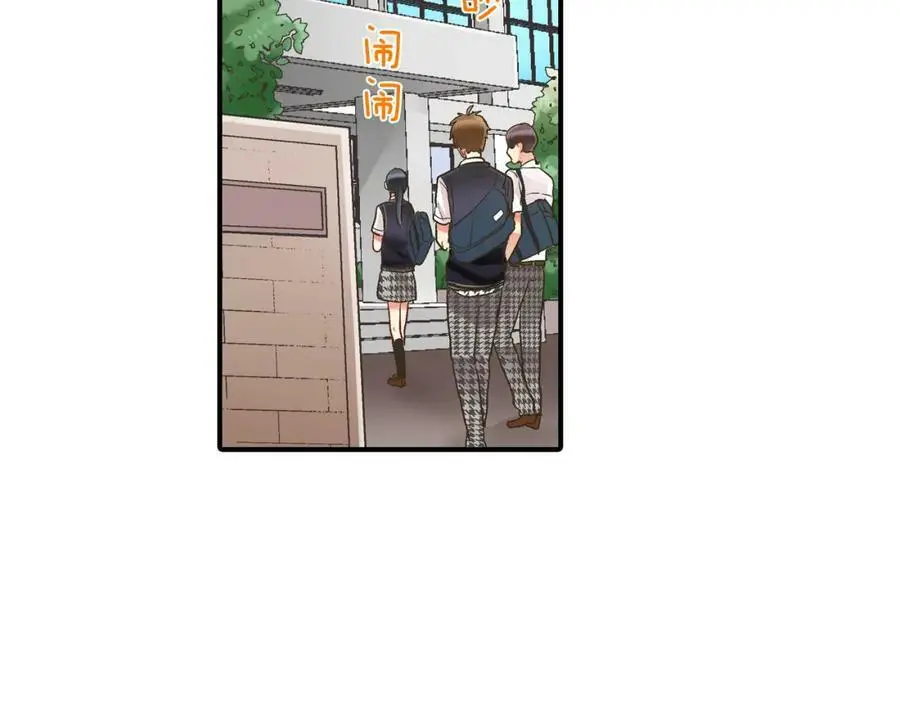 第14话 怎么总有人插入我们啊！62