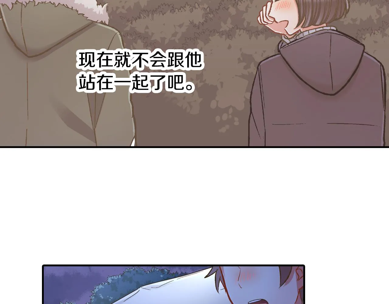 第78话 想念你的声音43