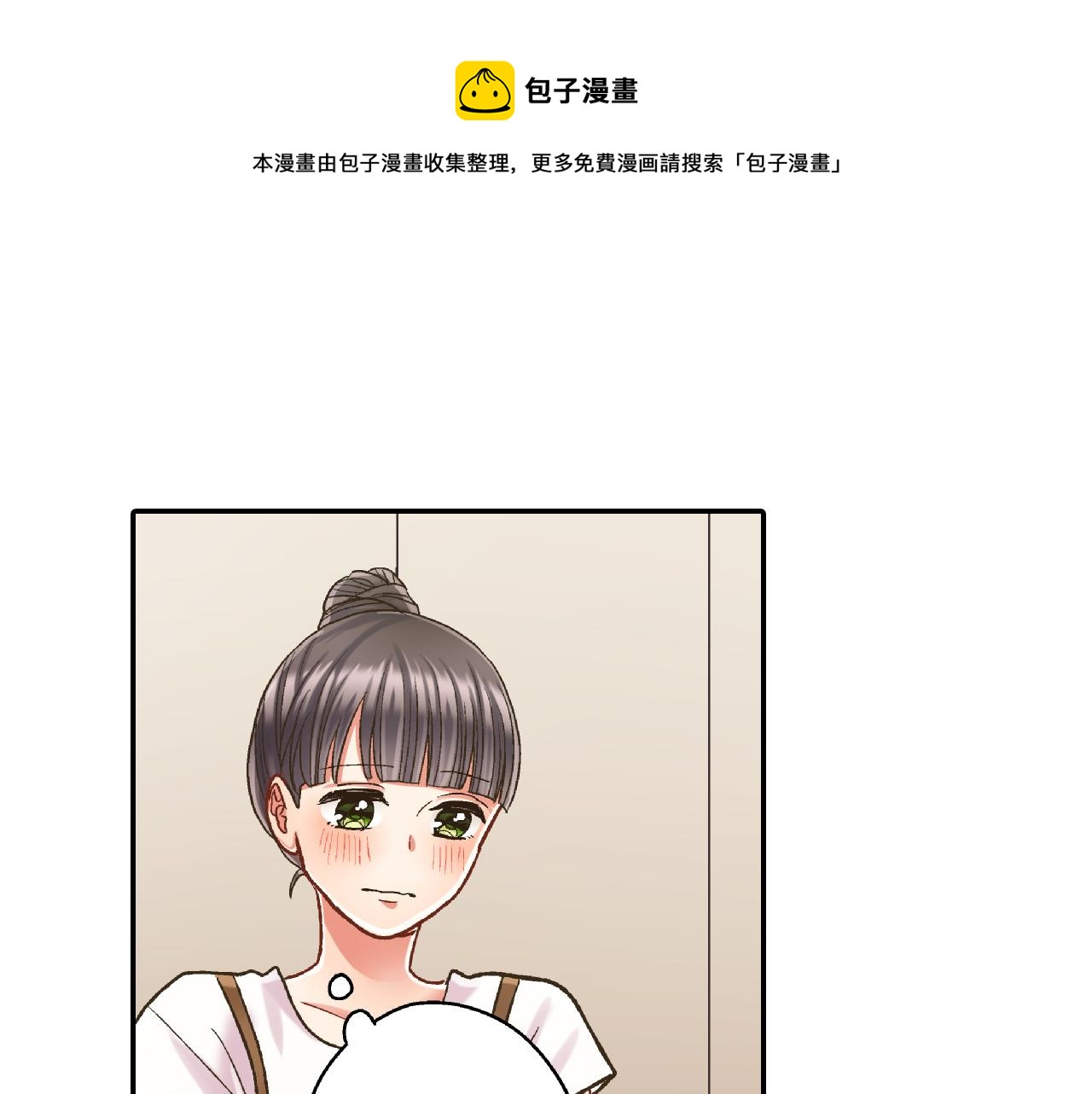 第153话 玩弄28