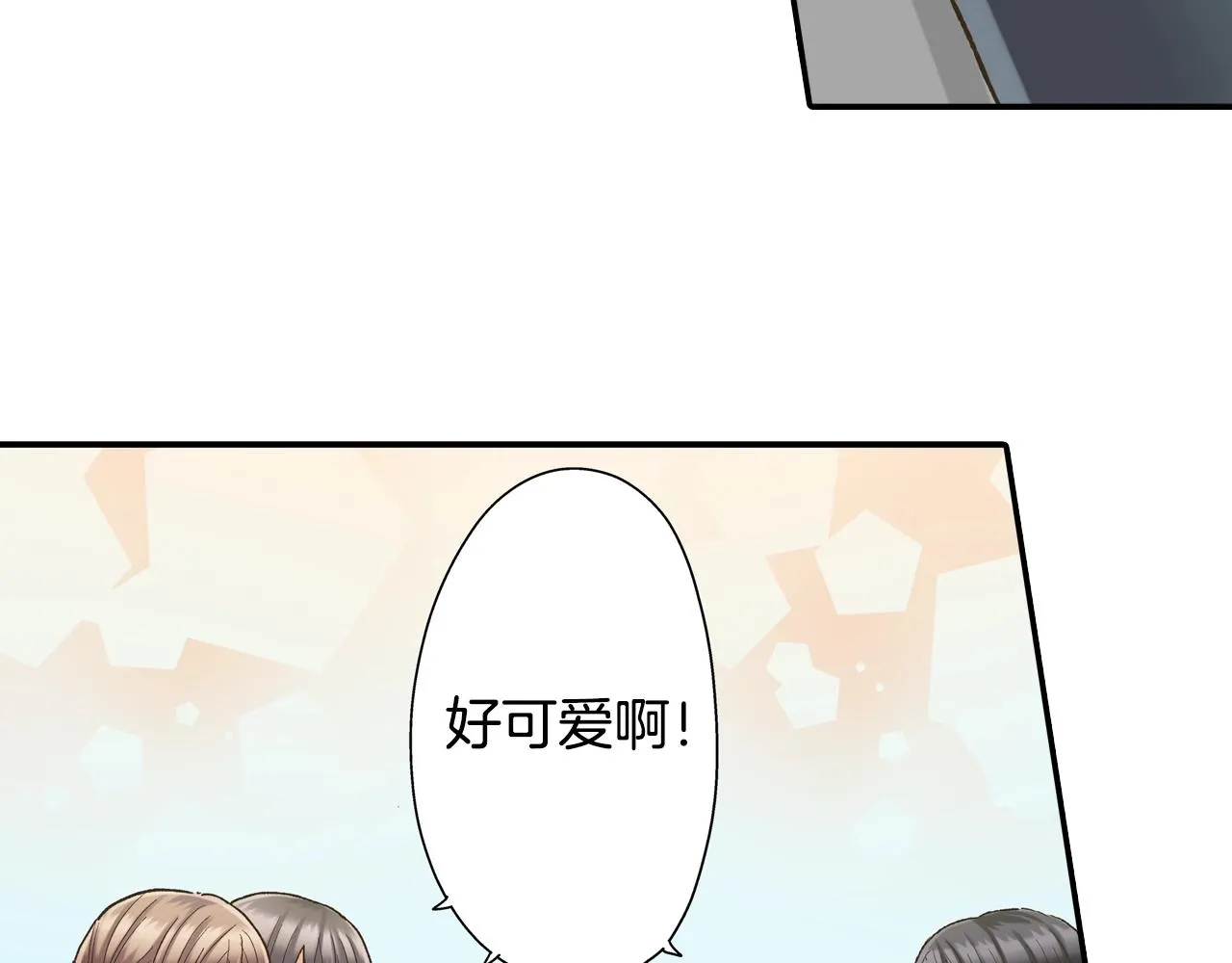 第104话 我都在42