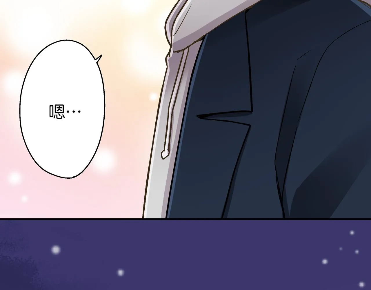 第58话 一起出去玩吧！30