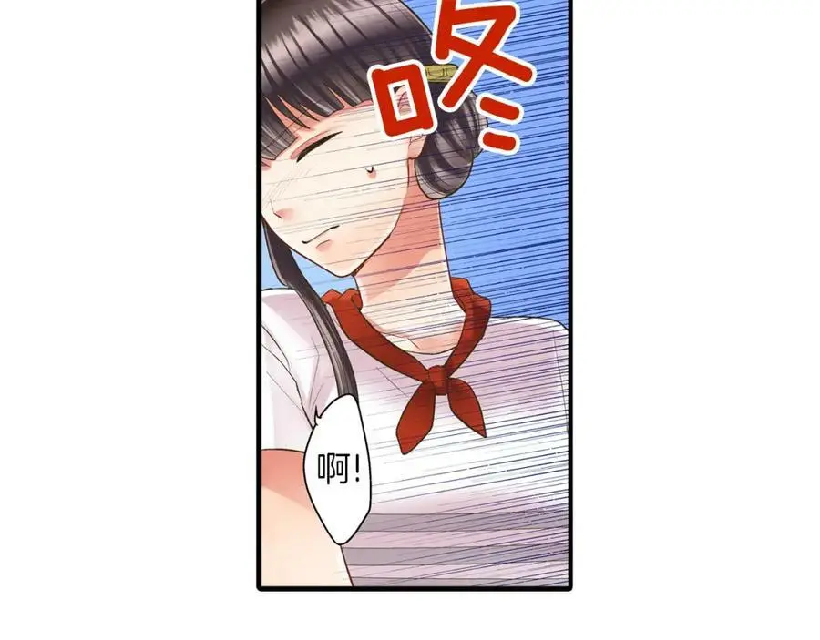 第15话 我们一起去游乐园吧！157