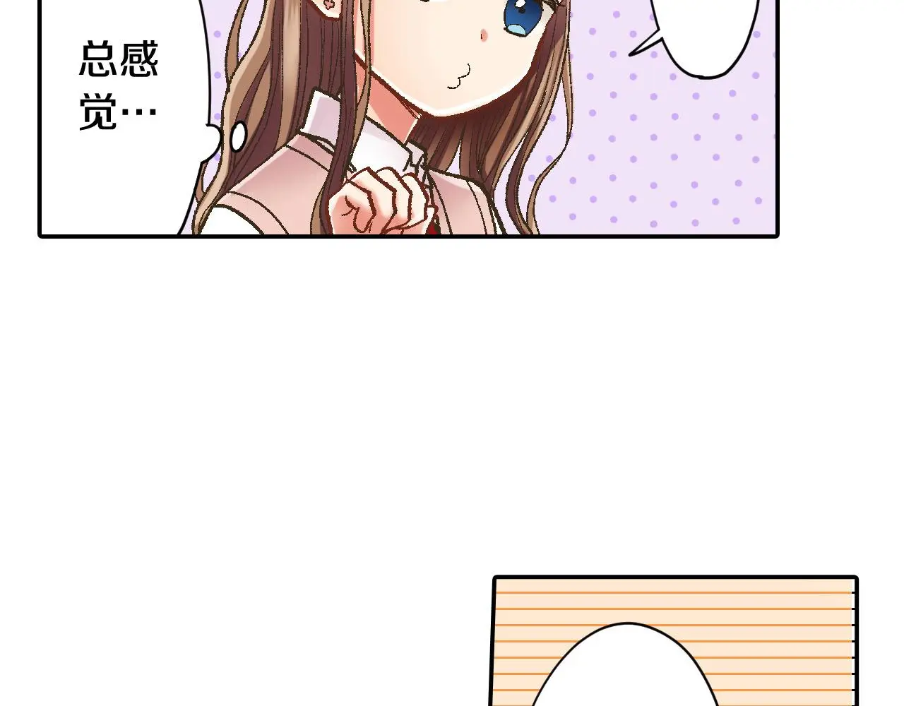 第174话 精神支柱73