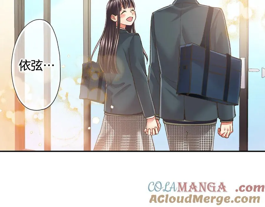 第191话 互相打趣87