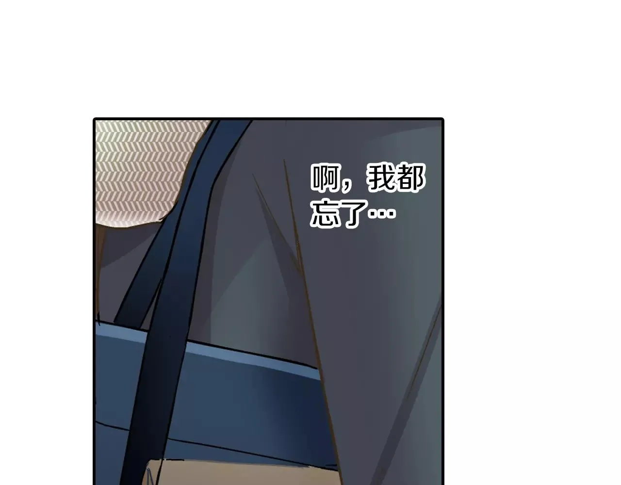 第49话 我要照顾你79