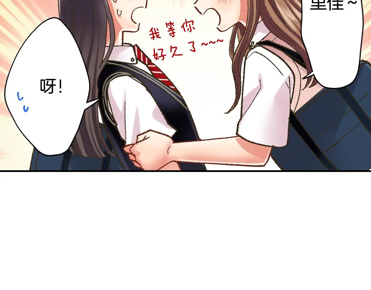 第174话 精神支柱13