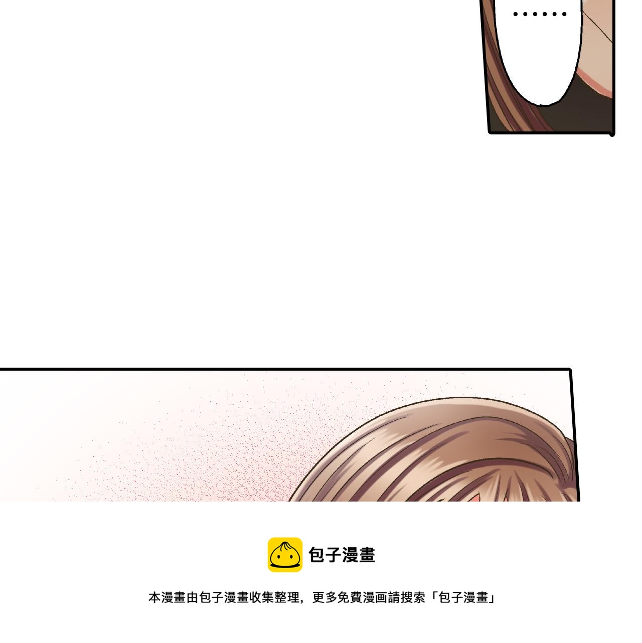 第155话 约会80