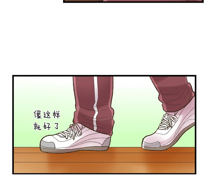 第9话 不要走，不要去她那里98
