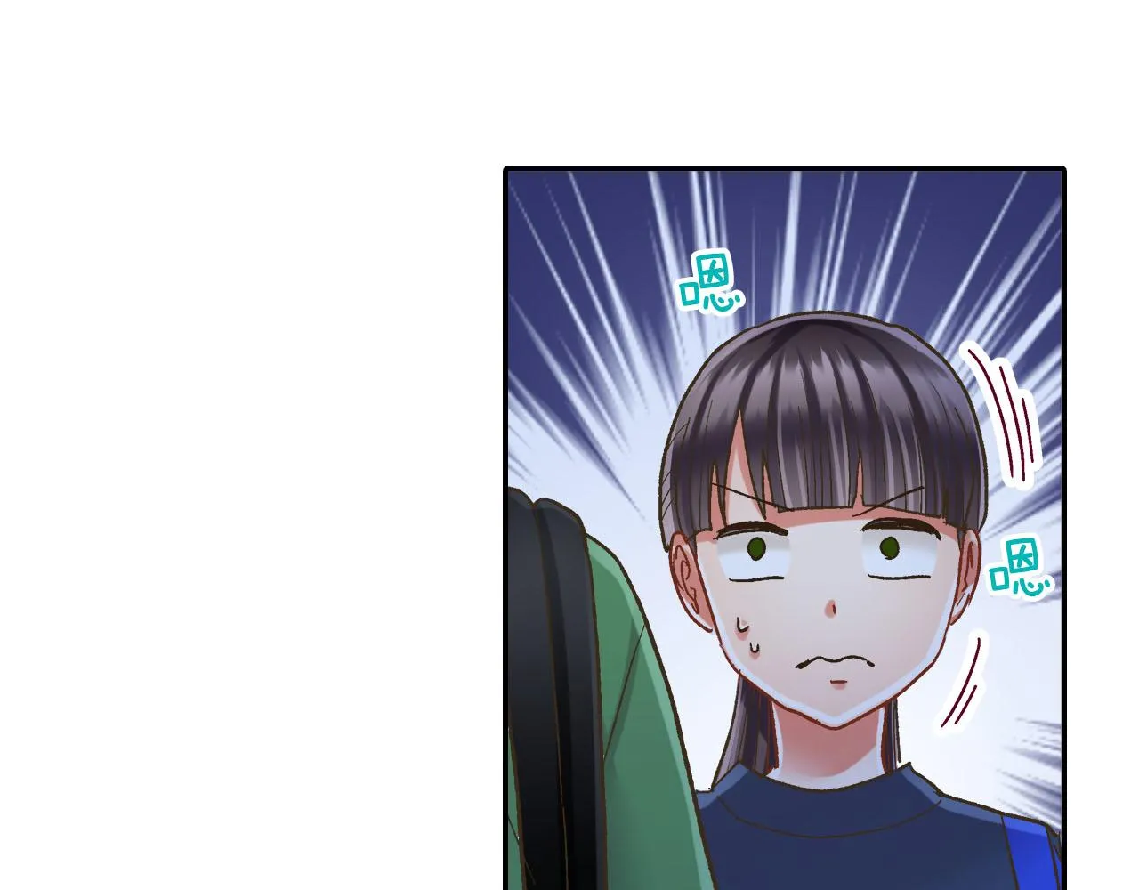 第113话 壁咚28