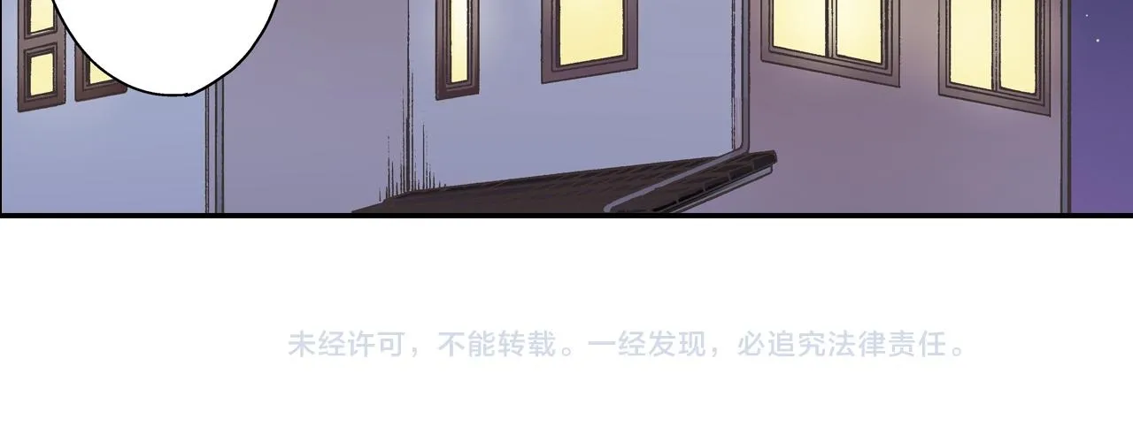 第65话 去哪里过圣诞节呢？53