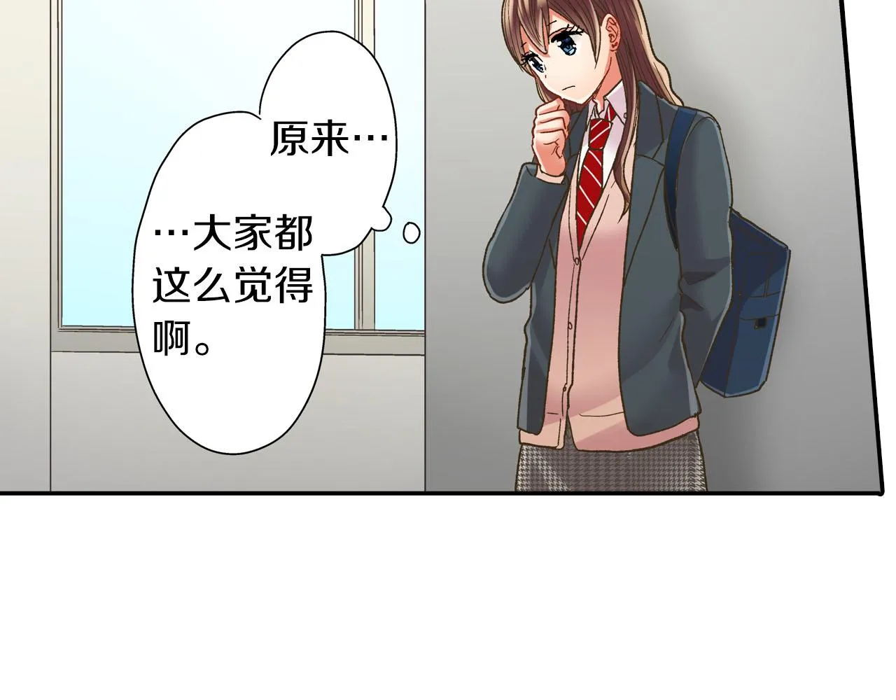 第110话 他的新同学40