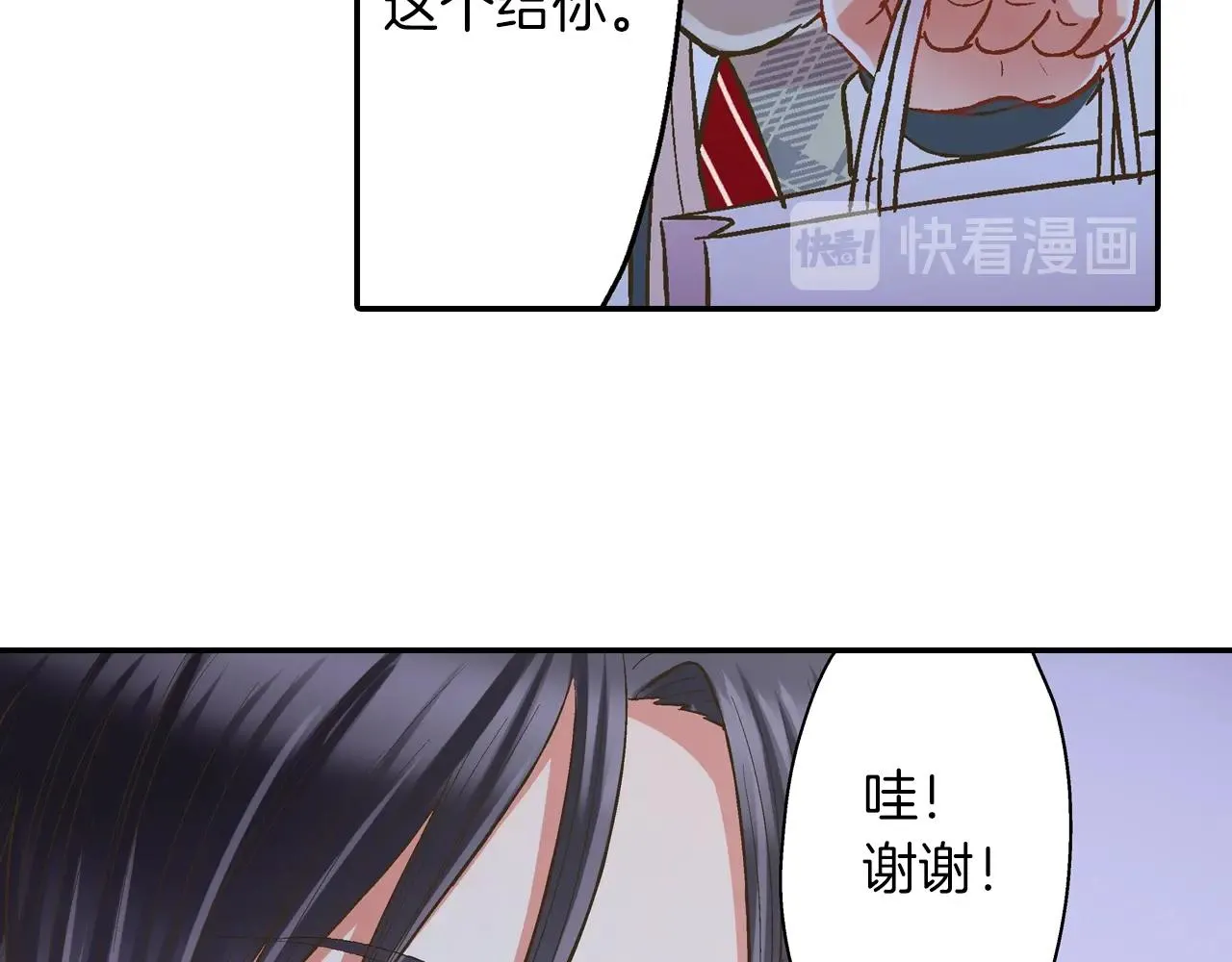 第98话 宣誓17