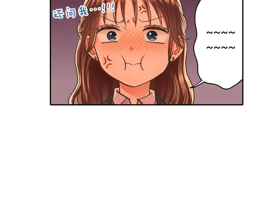 第190话 住在一起？5