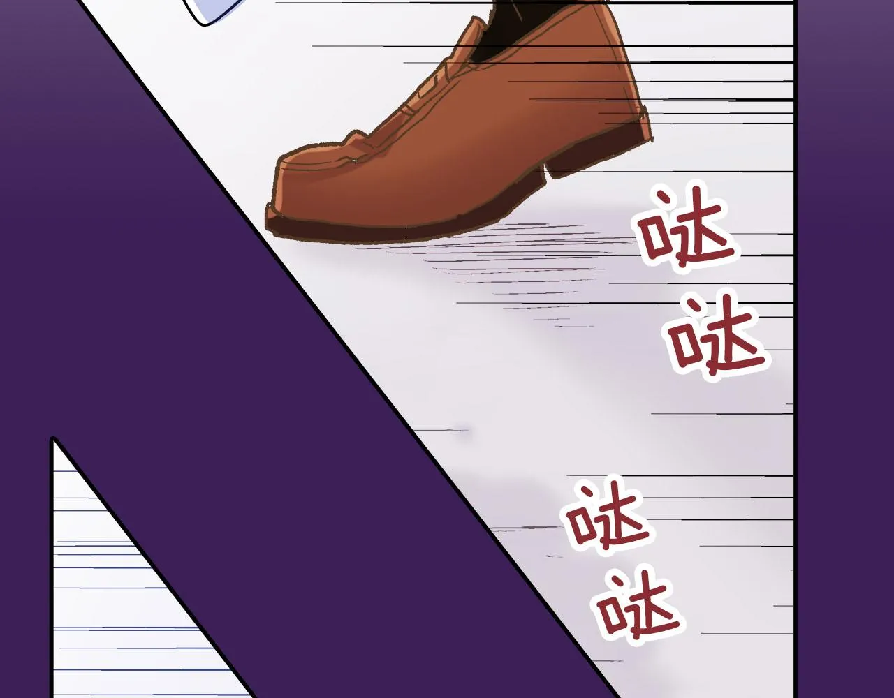 第123话 噩梦一场9