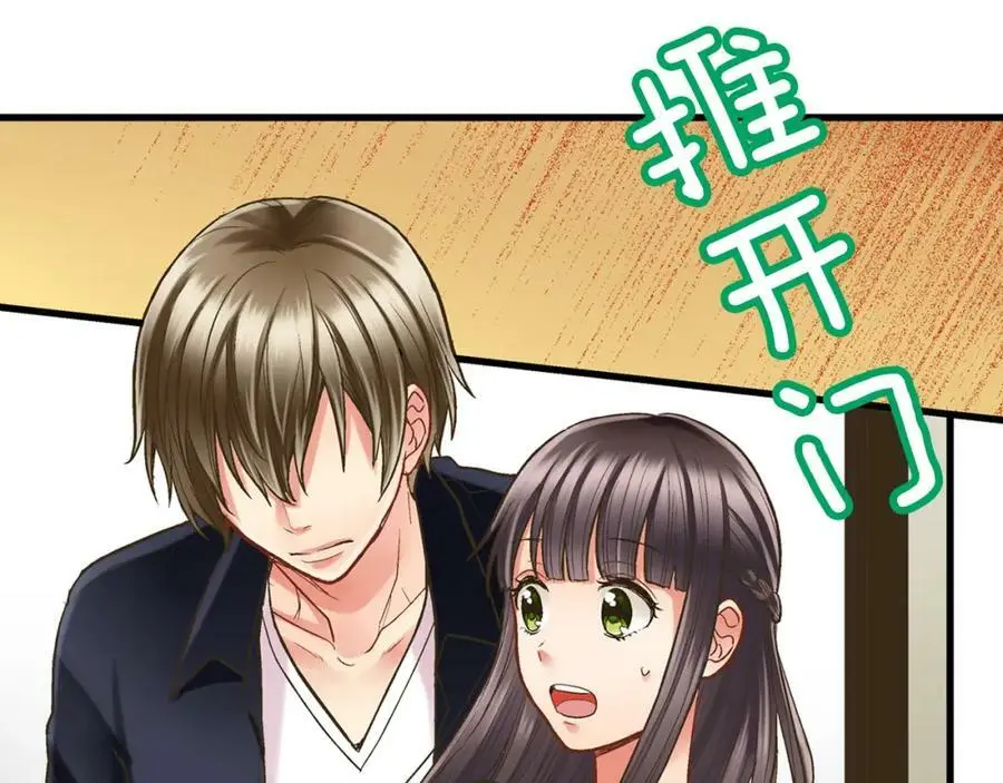 第12话 和他之间，有了距离95