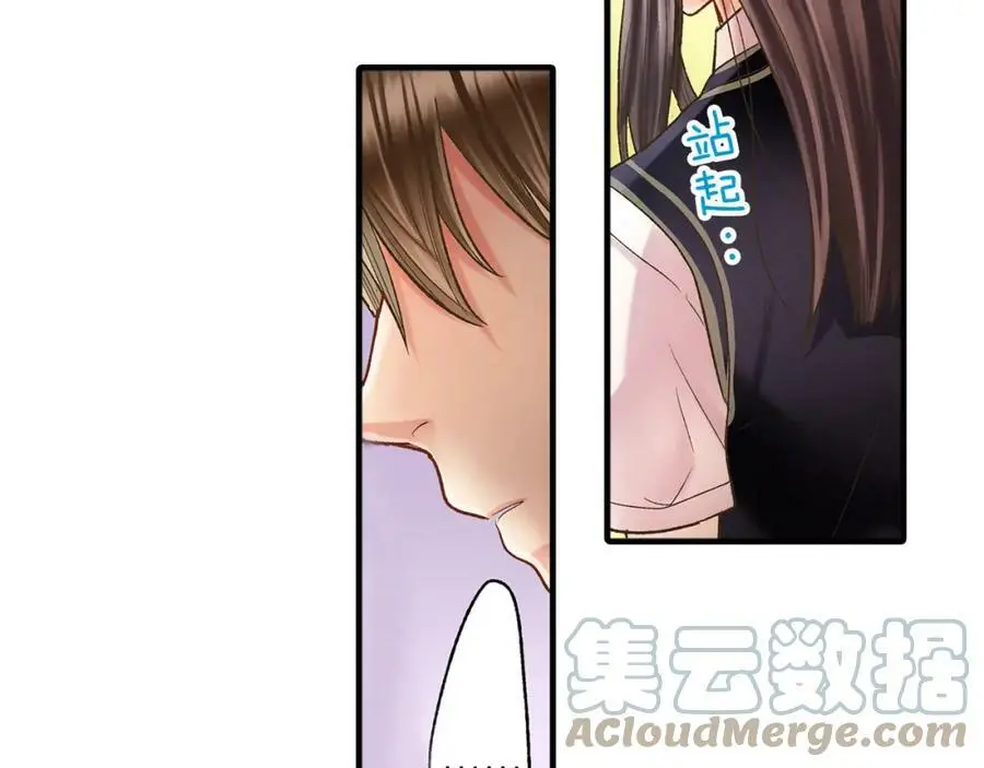 第14话 怎么总有人插入我们啊！6