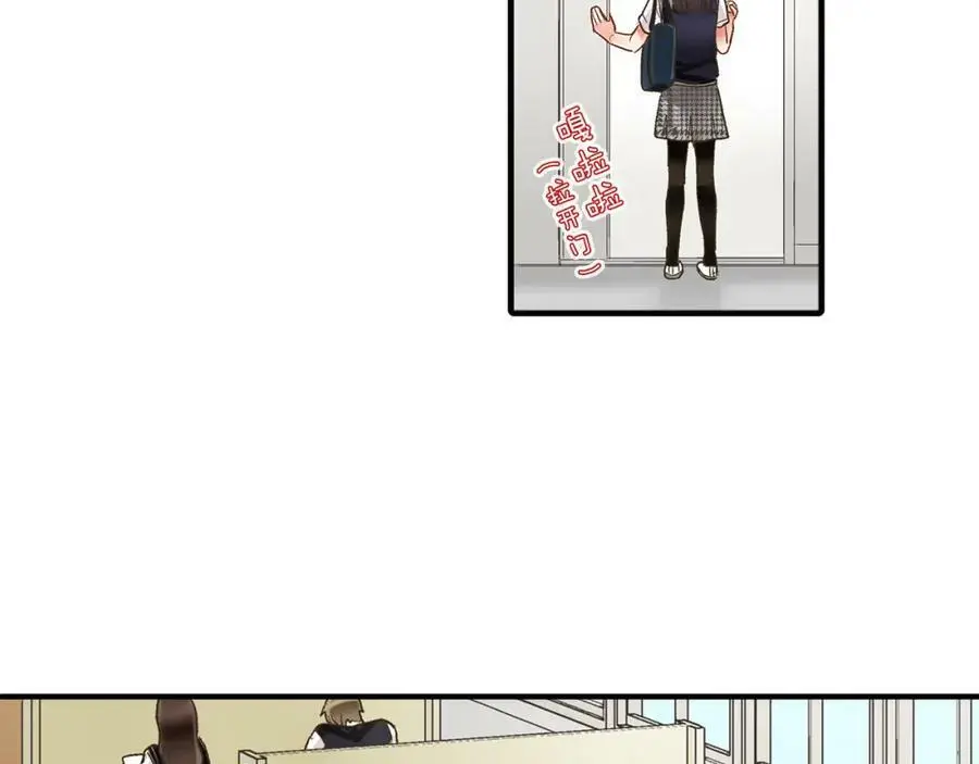 第13话 按捺不住对你的心动59