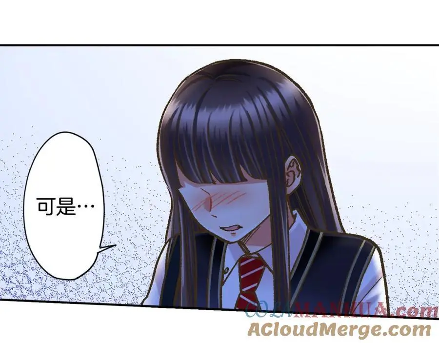 第180话 和好9
