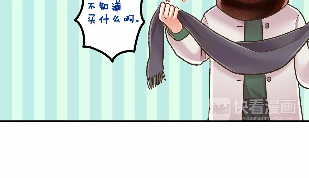 第54话 我准备好了！36