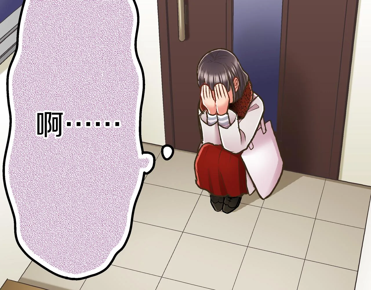 第58话 一起出去玩吧！37