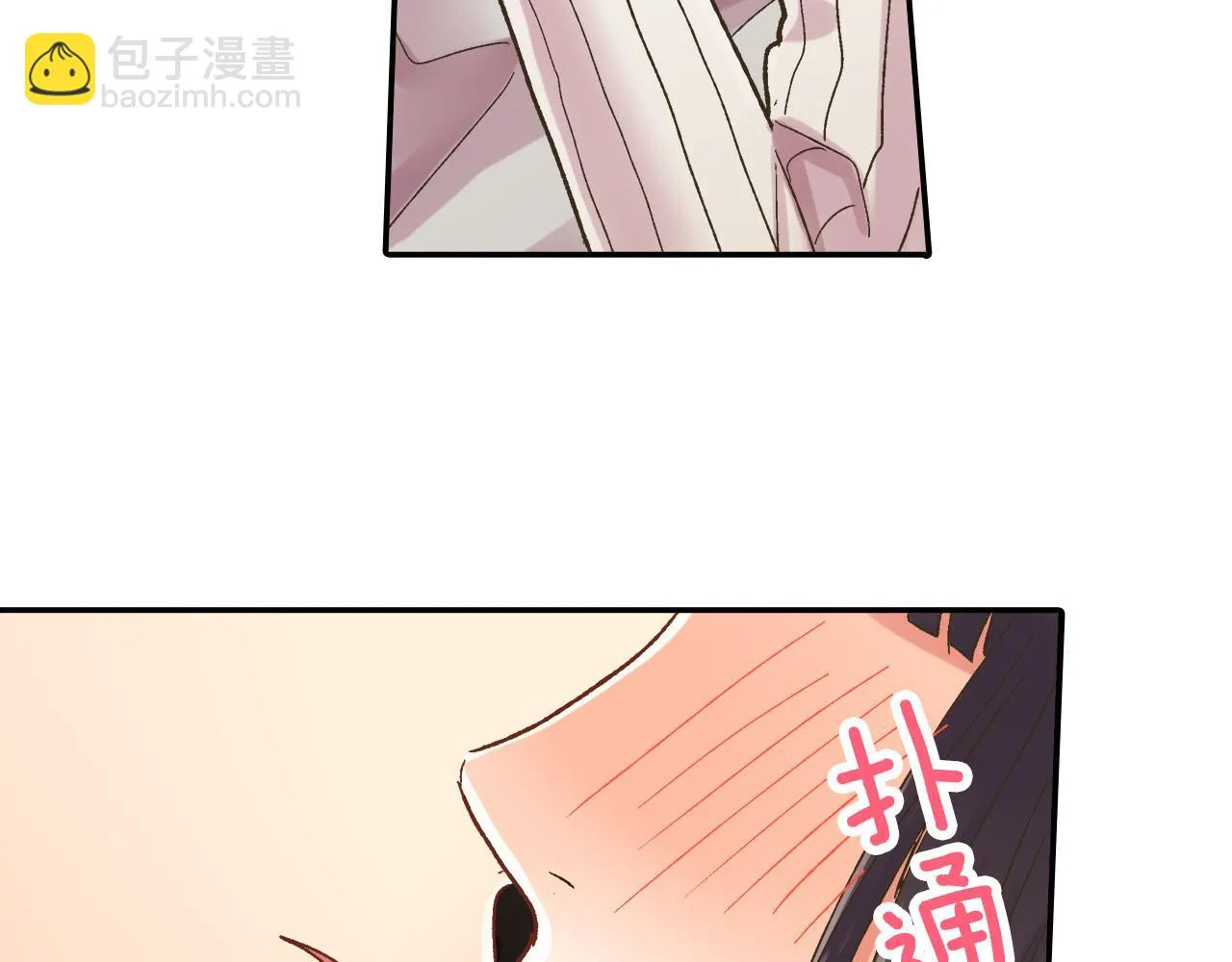 第124话 约会途中19