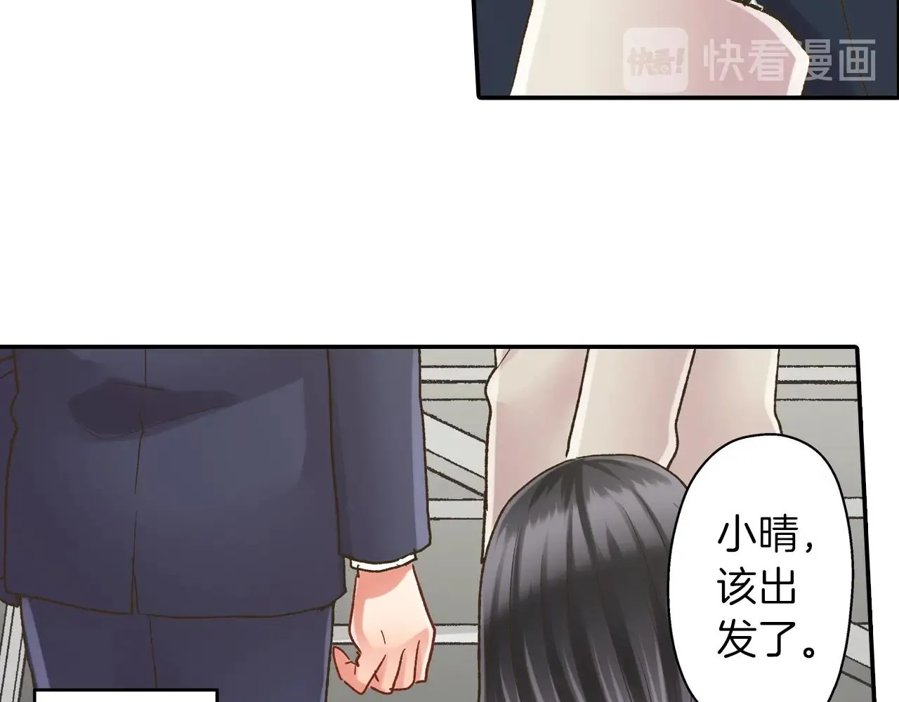 第106话 别走60