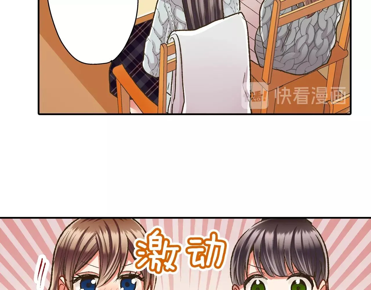 第85话 转学62