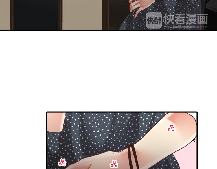 第11话 在桌子下面偷拉小手~118