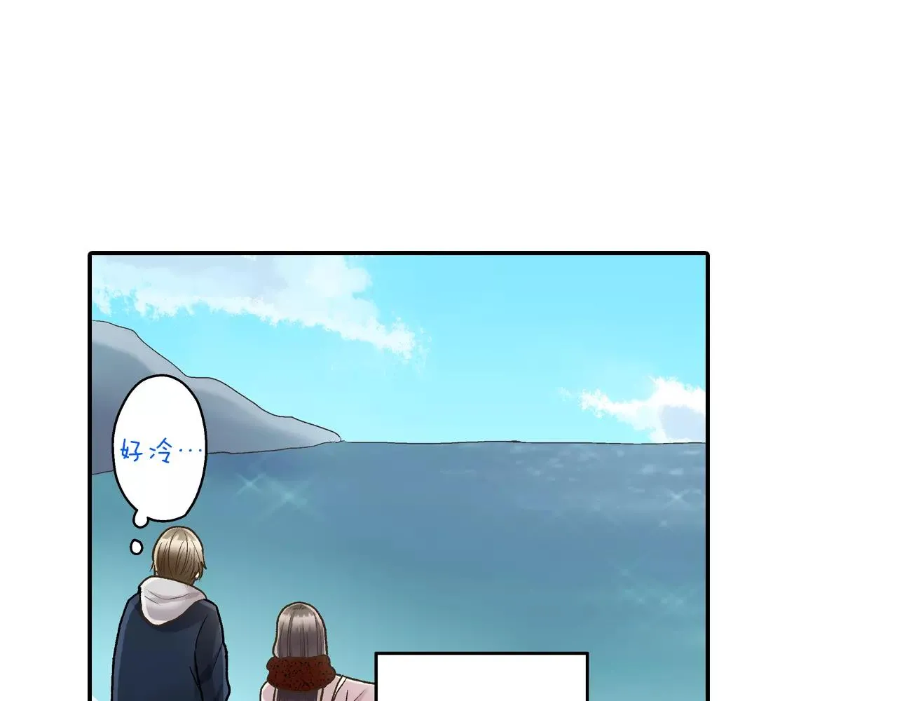 第55话 紧张的见面86