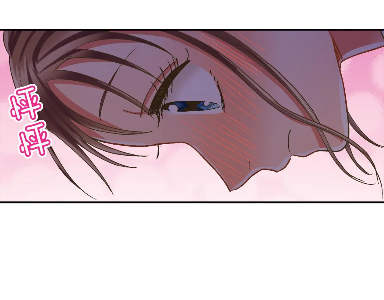 第165话 组队约会！86
