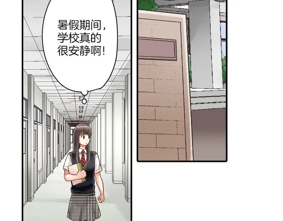 第26话 背叛我就要接受我的惩罚109