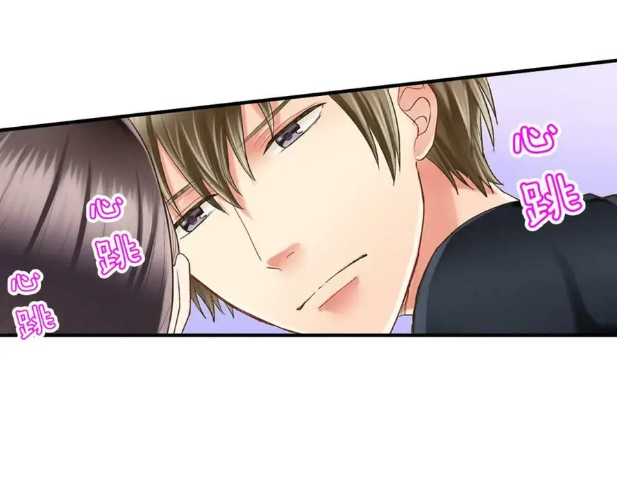第16话 我不要你离我半步25