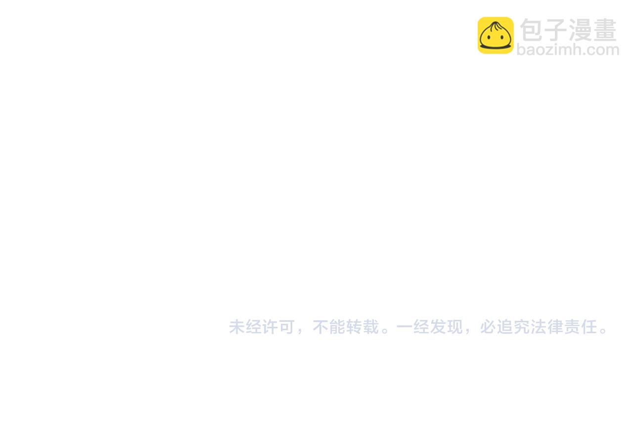 第141话 到底谁可爱？81