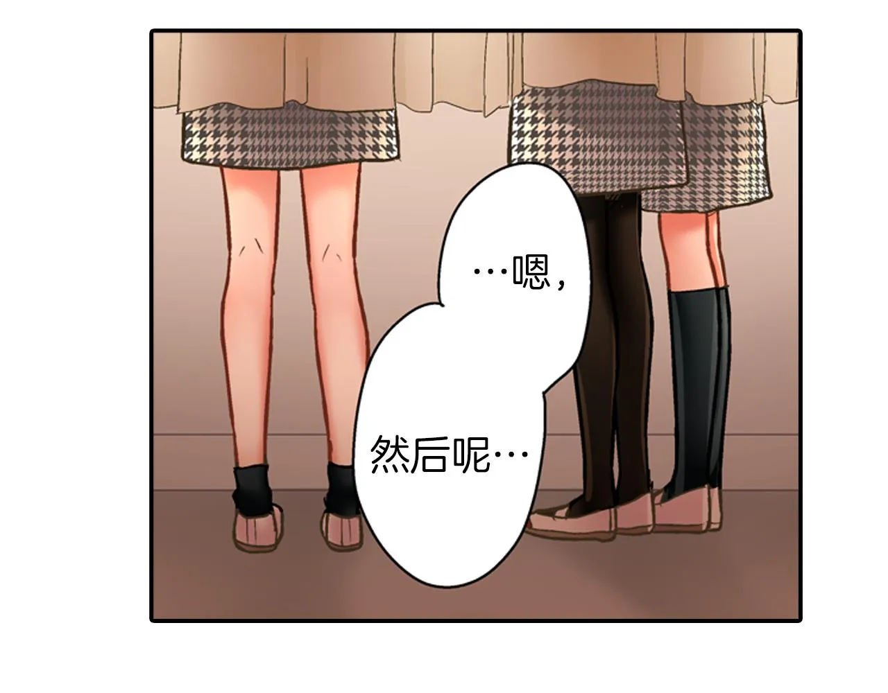 第62话 我赢了56