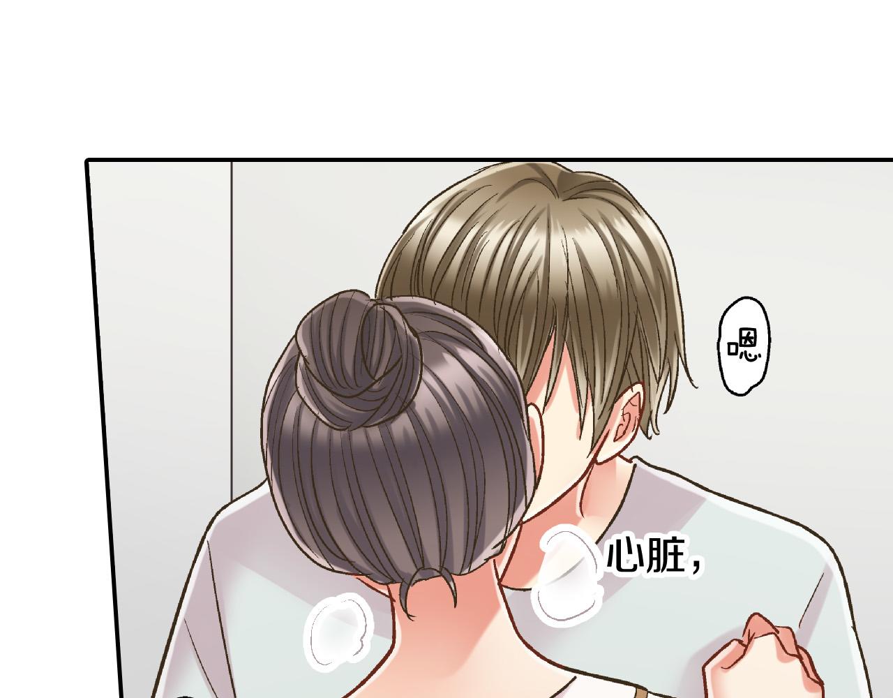 第153话 玩弄15
