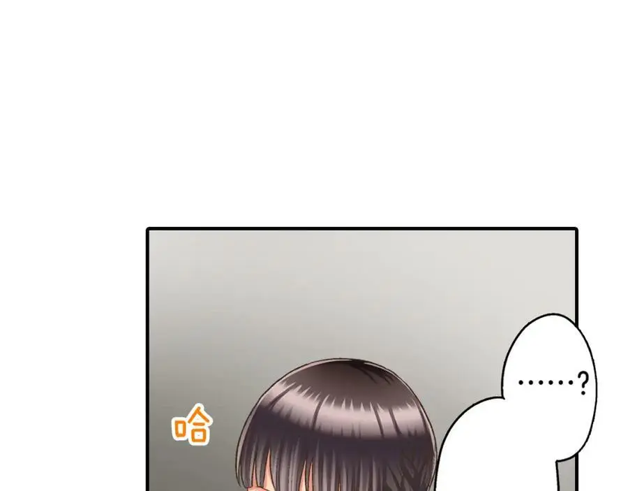 第32话 我也很在意你…113