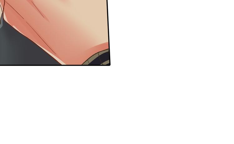 第133话 突然表白71