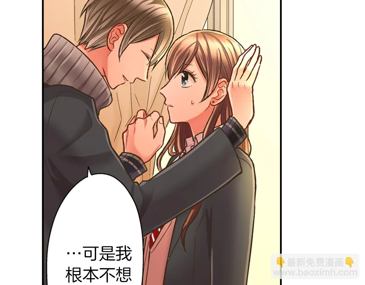 第63话 选择我吧！37