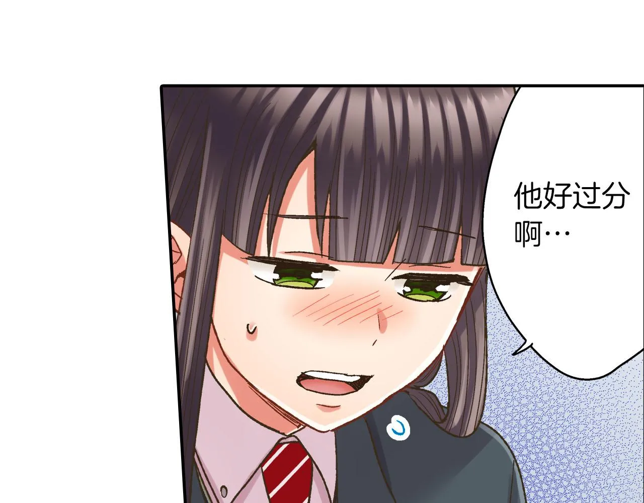 第111话 习惯分开53