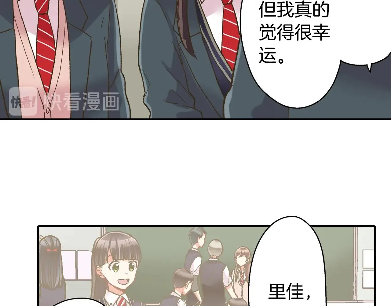 第104话 我都在48
