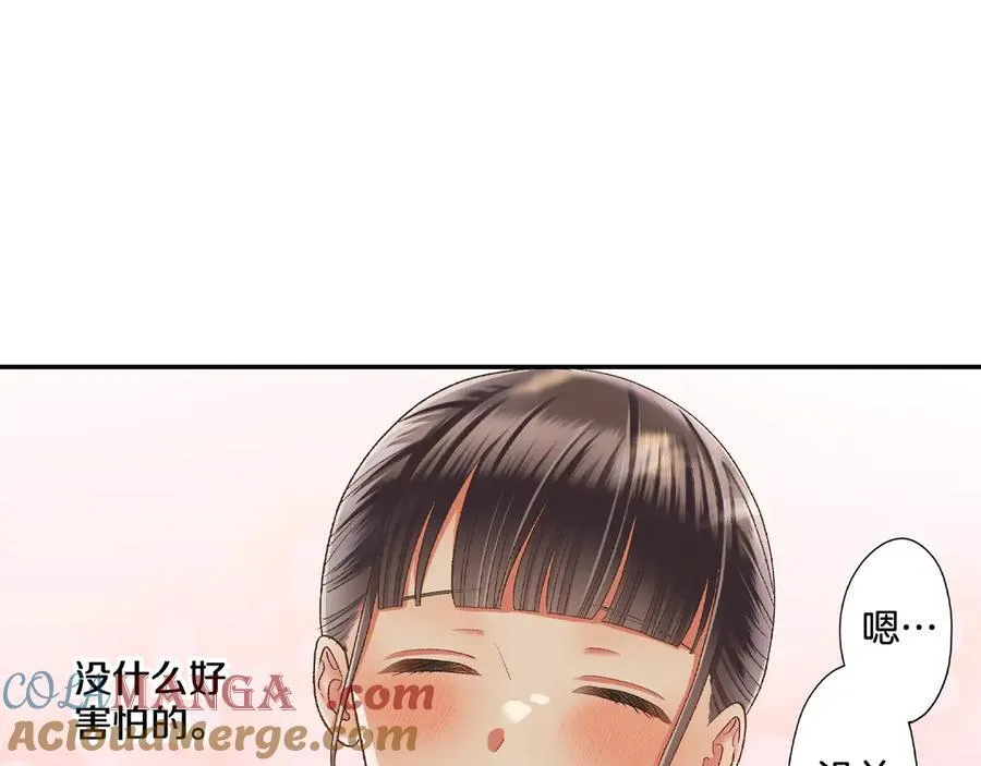 第187话 解开心结3