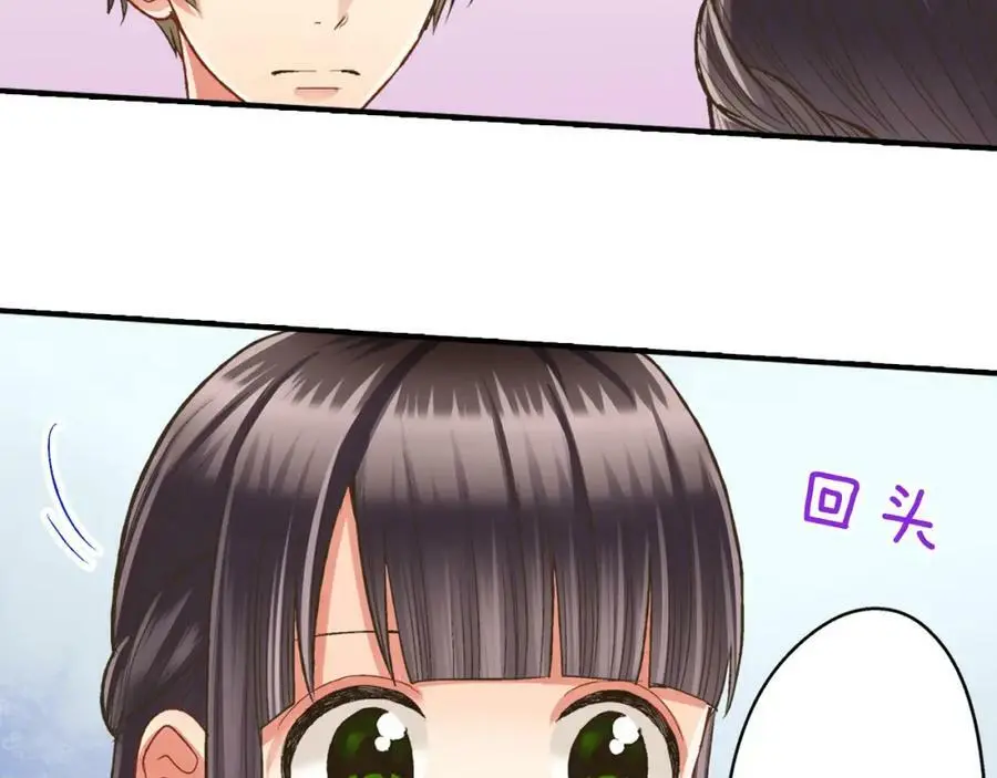 第36话 我真是差劲的人49
