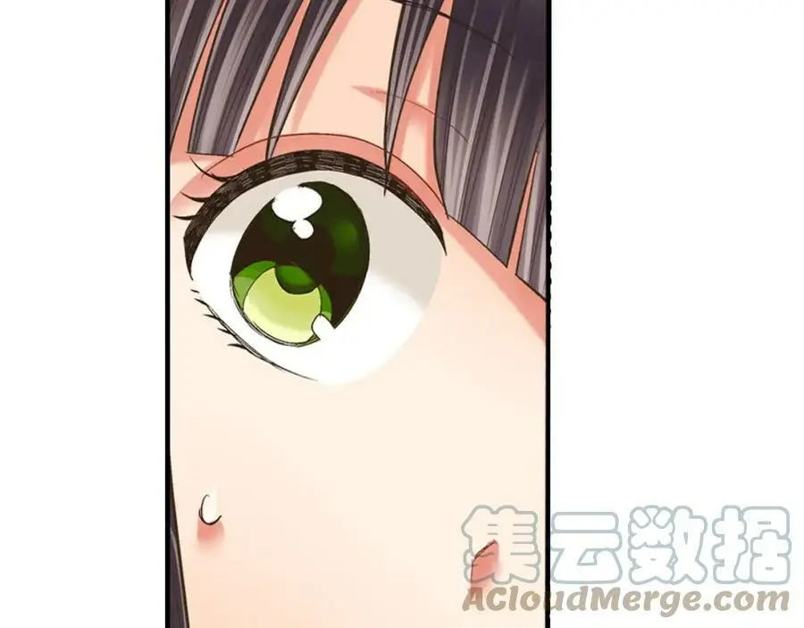 第26话 背叛我就要接受我的惩罚48