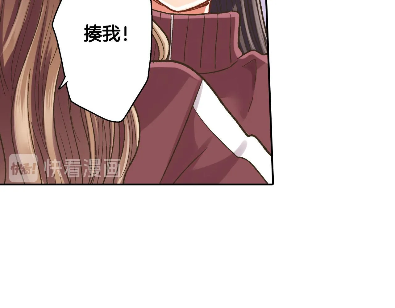 第120话 去提分手56