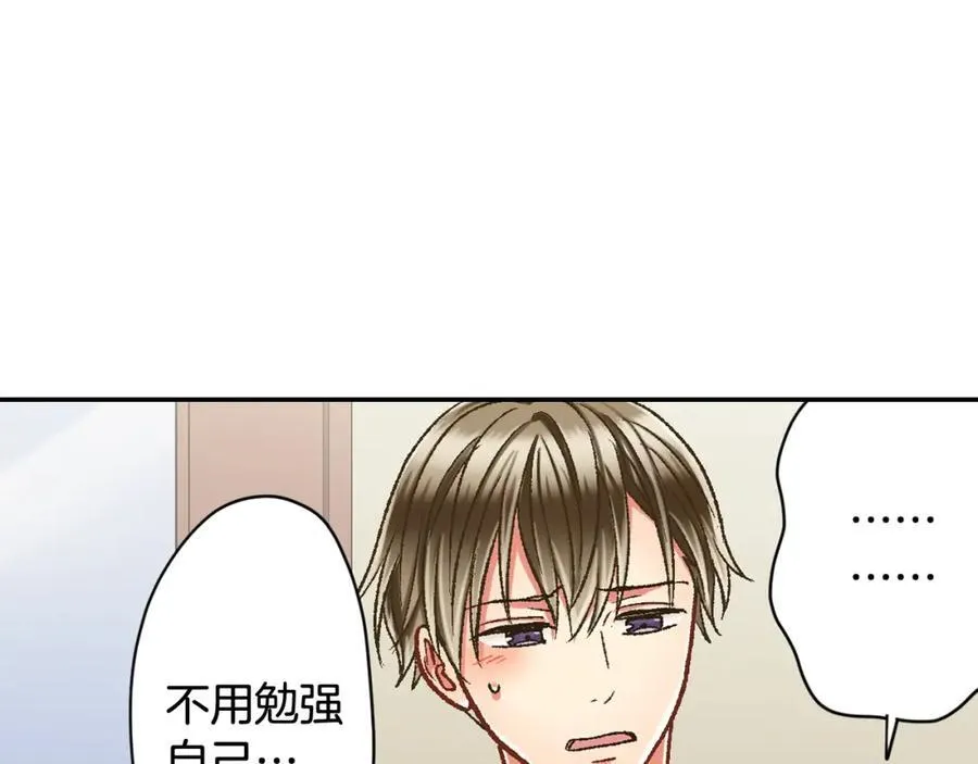 第183话 互留“痕迹”68