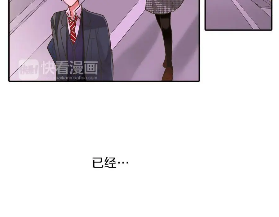 第39话 祝福你们91
