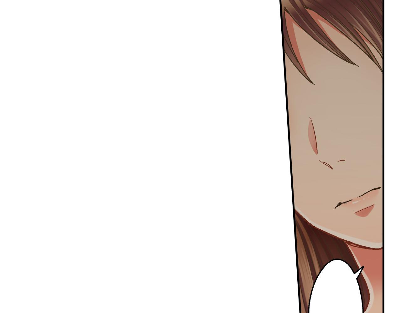 第155话 约会79